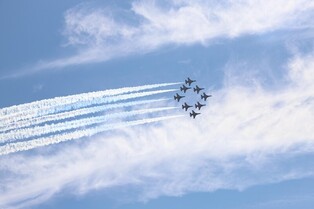 블랙이글스, 산청 동의보감촌 하늘에 뜬다…16일 에어쇼