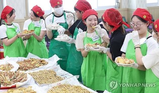 울산제일일보 주최 '2023 외국인 한가위 큰잔치' 17일 개최