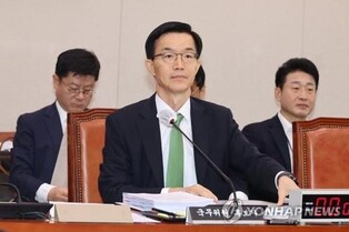 (2nd LD) Industry minister nominee vows swift restoration of nuclear energy ecosystem