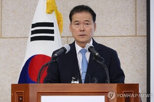 Unification minister voices 'deep' concerns about possible N. Korea-Russia arms deal