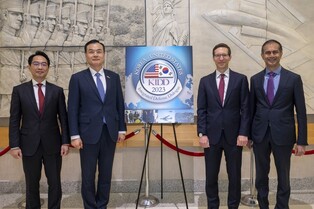 S. Korea, U.S. to hold defense talks on deterrence against N. Korea