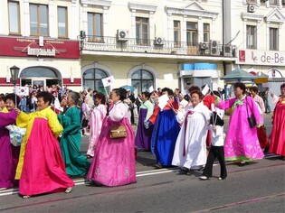 연해주 우수리스크시서 추석맞이 '고려인 문화의날' 축제