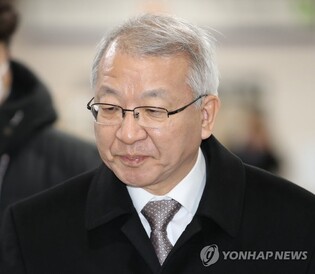 7-yr prison term sought for ex-chief justice in judiciary power abuse scandal