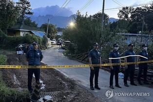 (LEAD) Family of five, including 3 sons with disabilities, found dead at home