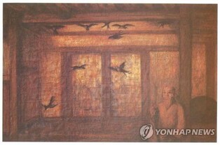 [정전 70년, 피란수도 부산] (25) 지역 최초 미술 그룹 '토벽회'