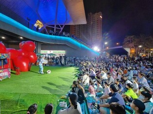 '사랑이 절실한 때'…김해국제아동극 페스티벌 10월 개막