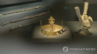 세계유산에 이름 올린 가야고분 7곳의 특징과 주요 유물은