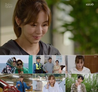 가장이 된 유이 '효심이네 각자도생' 16%대 시청률로 출발