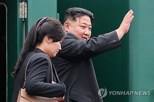 (2nd LD) N. Korea's Kim leaves Russia on armored train to return home: Russian media