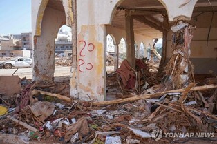 S. Korea offers US$2 mln in aid to flood-stricken Libya