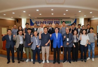 완도군, 해양치유 연계 숙박시설 투자 유치 팸투어