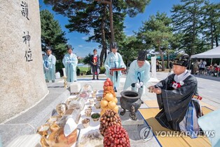 강원 고성군민의 날 및 수성문화제 20일 개막