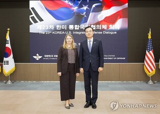 (LEAD) S. Korea, U.S. nearing completion to revise joint deterrence strategy against N.K. threats