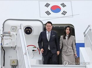 (2nd LD) Yoon arrives in New York to attend U.N. General Assembly