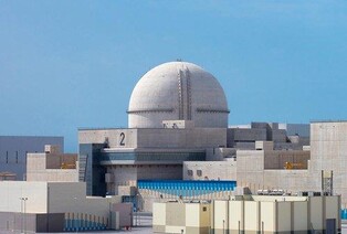 U.S. court rules in favor of KEPCO, KHNP over nuclear reactor exports