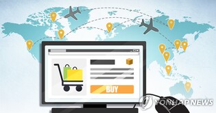 Cross-border shopping from S. Korean consumers nearly tripled from 2018 to 2022: data