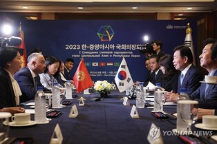 S. Korean Assembly speaker, Central Asian counterparts discuss cooperation at inaugural conference
