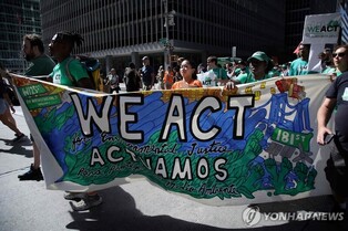 Seoul's environment minister to attend U.N. Climate Ambition Summit