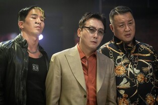 2002년의 1편을 다시 보는 느낌…영화 '가문의 영광: 리턴즈'