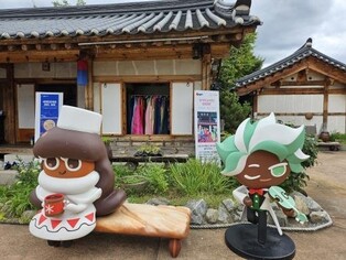 늘어난 한가위 연휴 이곳으로…경기관광공사 추천 추석여행지