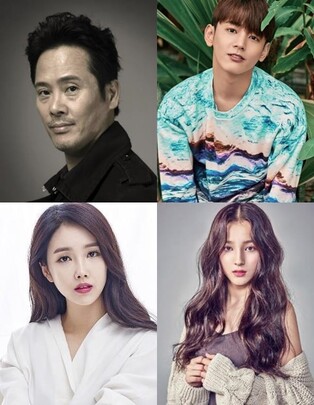 "삶의 고민, 신라에서 답을 찾다"…뮤지컬 '더 쇼! 신라하다'