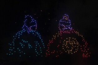 빛으로 물든 홍살문·400대의 드론쇼…다채롭게 즐기는 조선왕릉