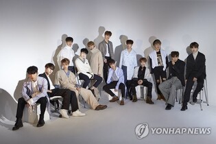 Seventeen to drop 11th EP next month
