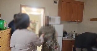 USFK soldier, 2 women arrested for drug trafficking