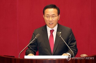 PPP floor leader urges parliamentary cooperation, dialogue amid prolonged partisan deadlock