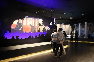 무병장수 꿈을 향한 여정, 산청엑스포 주제관에서 만난다