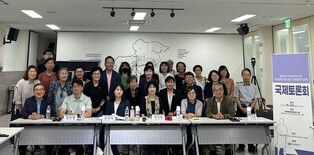 "일본군 위안부 역사 부정 안 돼"…창원서 대안 모색 토론회