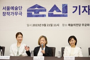 '순신' 이지나 연출 "이순신 판소리 없다는 게 말이 되나요"