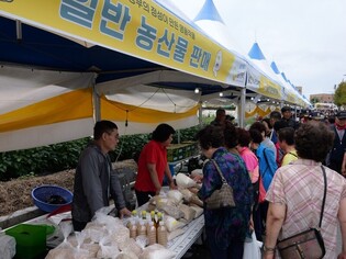 2023 음성 명작페스티벌 개막…명품 농특산물 한자리에