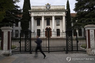 아르헨 군사독재시절 비밀수용소, 유네스코 세계유산으로 지정