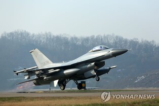 (LEAD) Fighter jet crashes in Seosan; pilot makes emergency escape