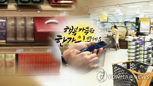 올 추석 선물보다는 용돈…74% "10만∼30만원 드린다"