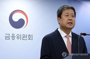 Financial authorities to strengthen measures against unfair stock trading