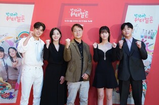 '반짝이는 워터멜론' 감독 "청춘에 추억·공감·희망 주기를"