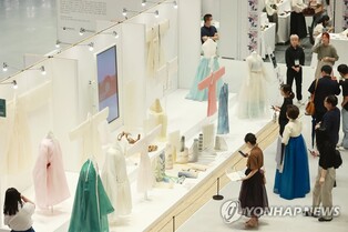 [문화소식] 공예디자인진흥원 '찾아가는 한복상점' 운영