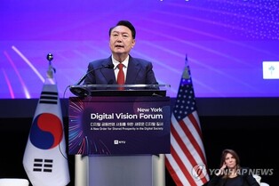 Yoon says spread of disinformation could threaten liberal democracy