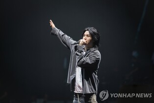 BTS member Suga begins mandatory military service