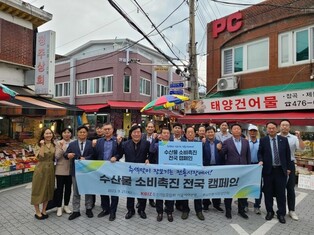 [게시판] 중기중앙회 서울지역본부, 추석 소비 촉진 캠페인