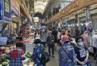 aT "차례상 비용 30만4천원…전통시장이 대형마트보다 저렴"