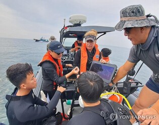 S. Korea, U.S. launch joint underwater operation for Korean War remains