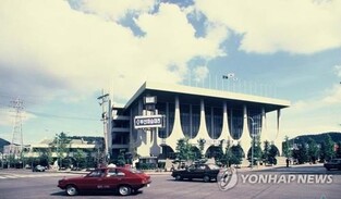부산시민회관 개관 50주년 기념 '위대한 유산' 특별 공연