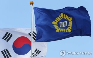 독립유공자 후손, 유족등록 거부 취소 항소심서 승소