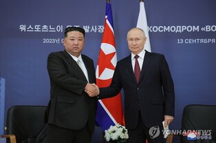 S. Korea calls on Russia to 'transparently explain' its dealing with N. Korea amid suspected arms supply agreement