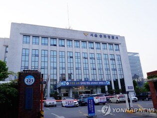 Family of 5 found dead in 3 separate locations