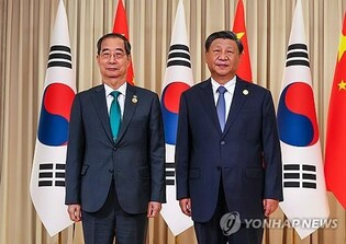 (5th LD) Xi says he will seriously consider visit to South Korea: official