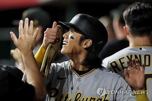 피츠버그, 0-9→13-12 뒤집기…142년 만에 첫 9점 차 대역전승(종합)